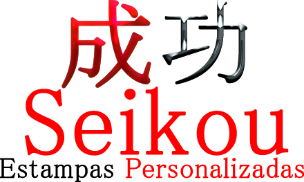 Seikou